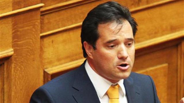 Κατατέθηκε το πρώτο πόρισμα για ΕΟΠΥΥ - πρωτοβάθμια φροντίδα