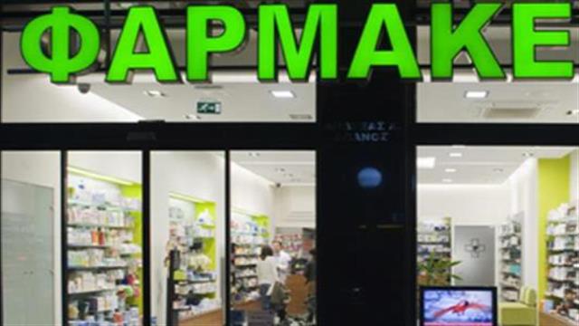Κρίσιμος ο ρόλος των ΜΜΕ στην ανάδειξη των οφελών της χρήσης  ΜΗ.ΣΥ.ΦΑ.