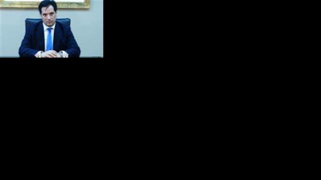 ΕΚΤΑΚΤΟ: Συνδικαλιστής πιάστηκε επ΄ αυτοφόρω για χρηματισμό!
