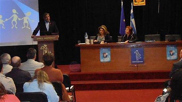 ΙΣΑ: Δικαίωμα όλων των παιδιών με αναπηρία η ισότιμη πρόσβαση στη θεραπεία