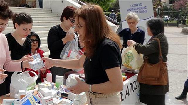 Μεγάλη ανταπόκριση του κόσμου στη συλλογή φαρμάκων στο Χαλάνδρι