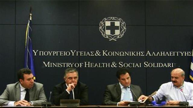 Γεωργιάδης: Παράταση της θητείας των επικουρικών γιατρών στα νησιά