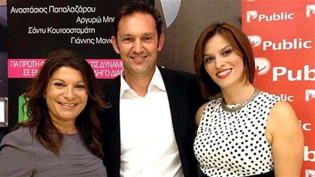 Παρουσιάστηκε το βιβλίο η Δίαιτα των ειδικών