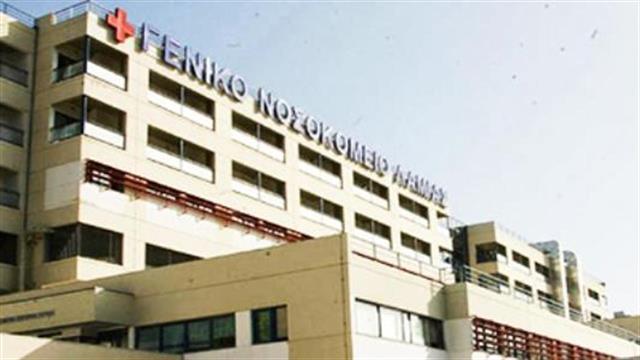 Στο μικροσκόπιο το νοσοκομείο Λαμίας για παράνομες υιοθεσίες