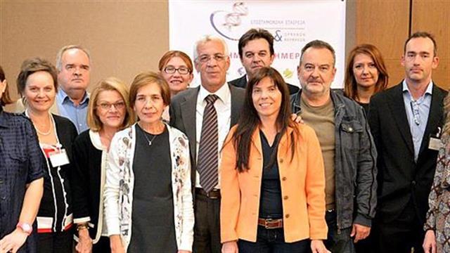 Πραγματοποιήθηκε ημερίδα για τις σπάνιες παθήσεις στις Σέρρες