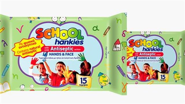 School Hankies: Χέρια καθαρά = Μικρόβια μακριά!