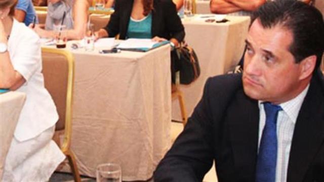 Πρόστιμο 12.903 ευρώ επιβλήθηκε στον κ. Άδωνι Γεωργιάδη