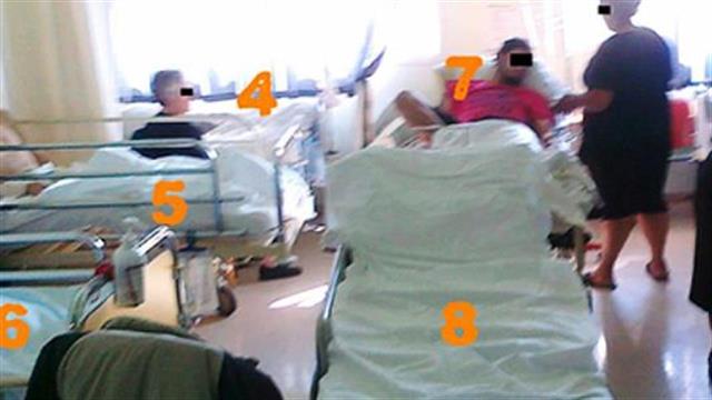 Οι...σουίτες του νοσοκομείου Ευαγγελισμός!