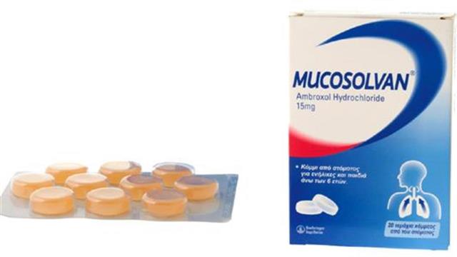 Mucosolvan® Soft Pastilles: Καινοτομία και αποτελεσματικότητα, με διπλή δράση