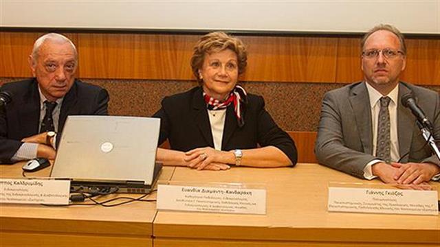 Το πρώτο πολυδύναμο ιατρείο για τους νευροενδοκρινείς όγκους