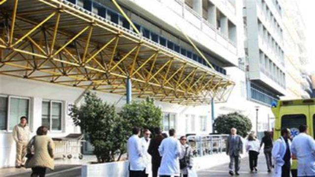 Ολοκληρώθηκαν οι αλλαγές διοικήσεων στα δημόσια νοσοκομεία
