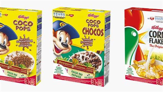Με την αγορά ενός προϊόντος Kellogg’s, κάνεις Δώρο ένα Πρωινό!