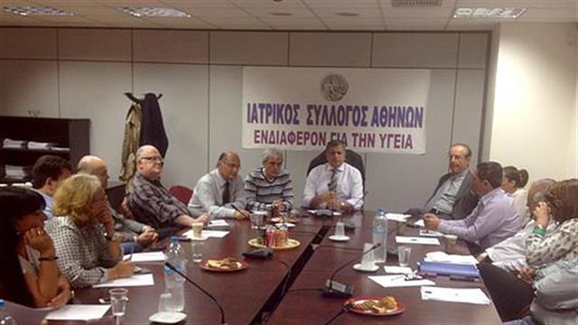 ΙΣΑ: ξεκινά αγώνα με το Πανυγειονομικό Μέτωπο ‘για να περισώσει τη Δημόσια Υγεία’