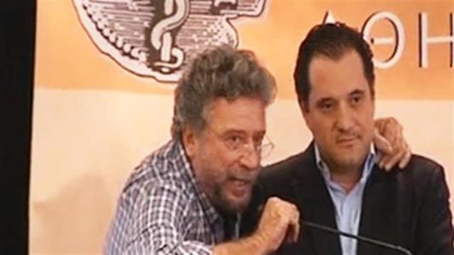 Οικονομικό δολοφόνο αποκάλεσε γιατρός τον υπουργό Υγείας