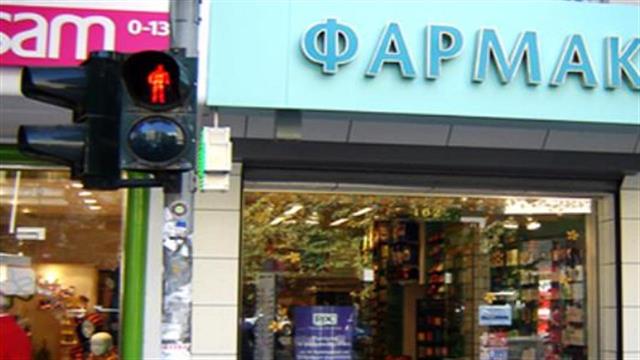 Ενστάσεις του ΠΦΣ στο πόρισμα του ΟΟΣΑ