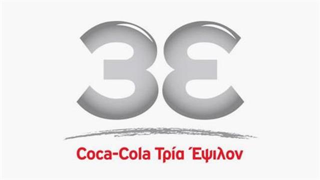 Coca Cola 3E: Μπαίνει στη διανομή ακλοολούχων