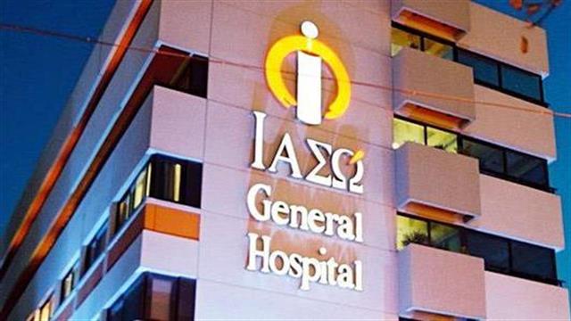 Ιασώ: πώληση μετοχών από Χ. Μαμελετζή