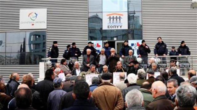 ΕΟΠΥΥ: Έως τις 13 Δεκεμβρίου η απεργία των γιατρών