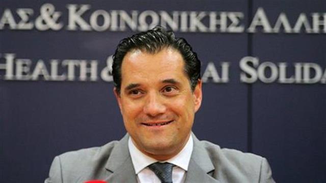 Εβδομάδα σημαντικών και ραγδαίων εξελίξεων στο μέτωπο του ΕΟΠΥΥ