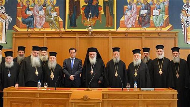 Τον Αρχιεπίσκοπο επισκέφτηκε ο Α. Γεωργιάδης