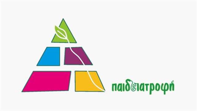 Παιδιατροφή: Παίζω απλά, όπως παλιά