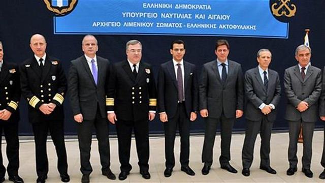 Ιατρικό Αθηνών: Δωρεά οδοντιατρείου στο Λιμενικό Σώμα