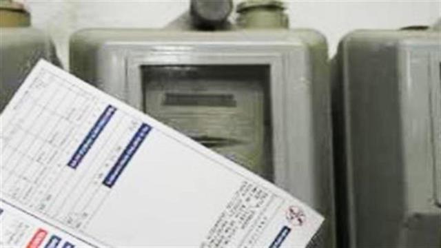Πώς θα γίνεται η δωρεάν παροχή ρεύματος όταν υπάρχει αιθαλομίχλη