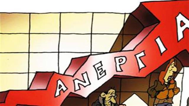 Μεταναστεύουν στη Γερμανία και νοσηλεύτριες με πτυχίο ΑΕΙ