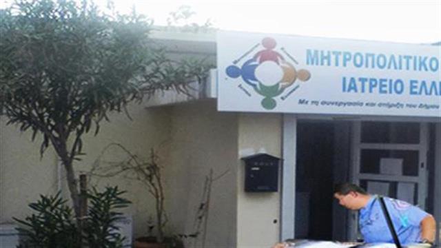 Σε κίνδυνο η ζωή δέκα ανασφάλιστων συμπολιτών μας