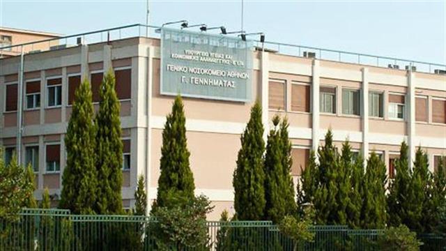 Γεννηματάς: Κλείνουν τα ταμεία, για να μην εισπράξουν το 25ευρω