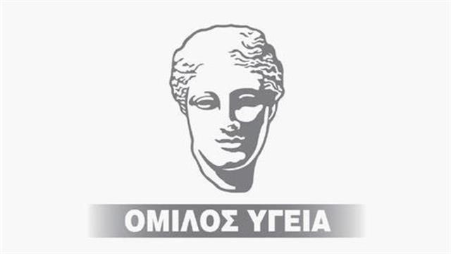 Όμιλος ΥΓΕΙΑ: Δωρεά δενδρυλλίων στη Ρόδο
