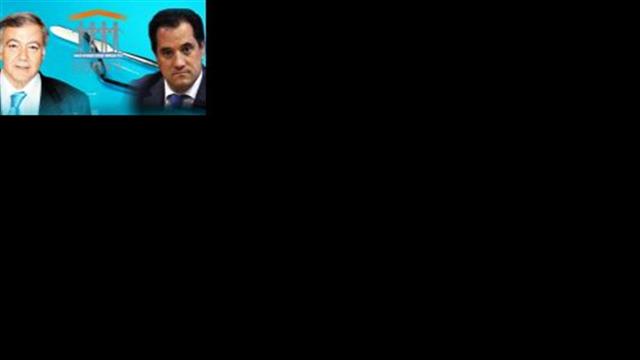 Συνάντηση οδοντιάτρων με τον Α. Γεωργιάδη