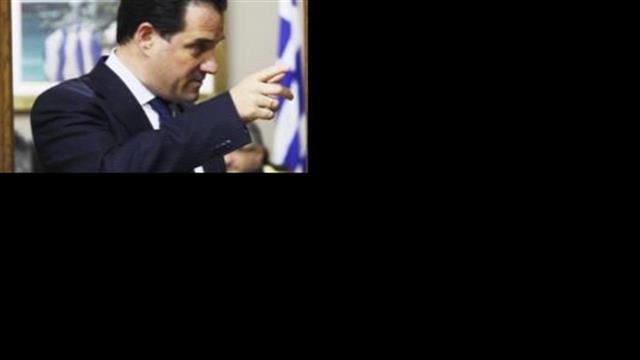 Οι προτεραιότητες της ελληνικής προεδρίας στην Υγεία