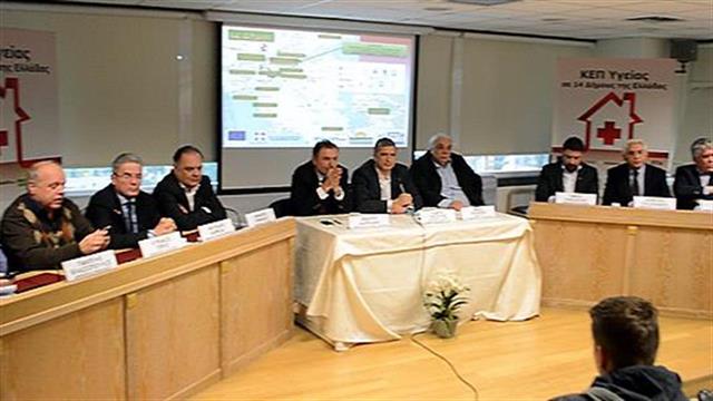ΚΕΠ για δωρεάν Υγεία στους πολίτες από 14 δήμους της χώρας