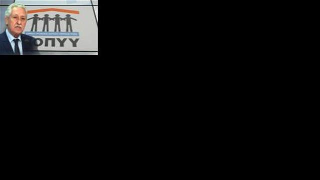 Η ΔΗΜΑΡ καταψηφίζει το νομοσχέδιο Γεωργιάδη για το ΠΕΔΥ