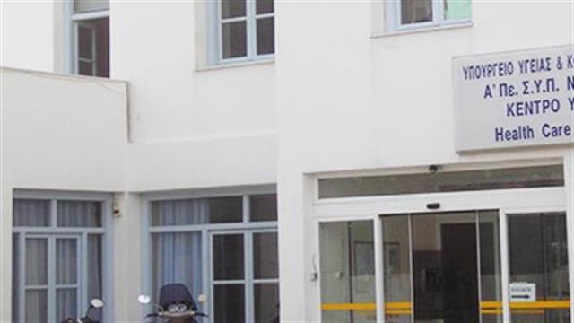 Μήνυση των κατοίκων της Μήλου κατά των υπουργών Υγείας – Εργασίας