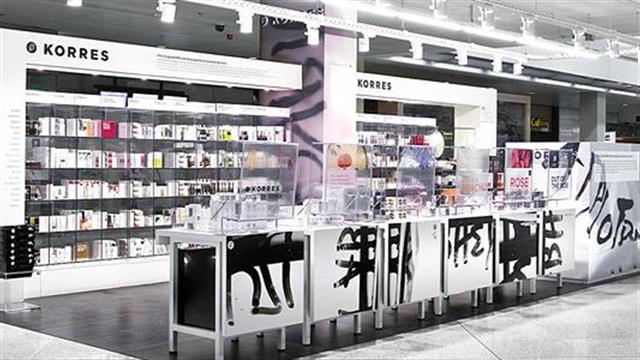 Στρατηγική συνεργασία Κορρέ- Avon στη Λατινική Αμερική