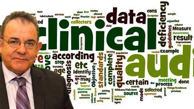 ΕΟΠΥΥ: Και κλινικός έλεγχος στους παρόχους από τις ελεγκτικές εταιρείες