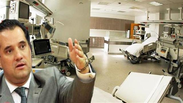 Με καθυστέρηση μηνών ο σάλος για το εισιτήριο των 5 ευρώ στο ΠΕΔΥ