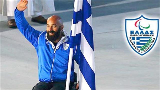 11οι Παραολυμπιακοί αγώνες : από το Σότσι με αέρα ελληνικό