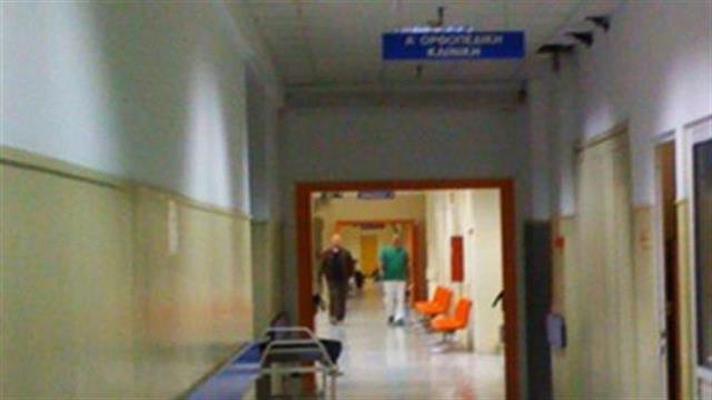 Απεργίες στο χώρο της Υγείας την Τετάρτη, στις 19 και 20 Μαρτίου