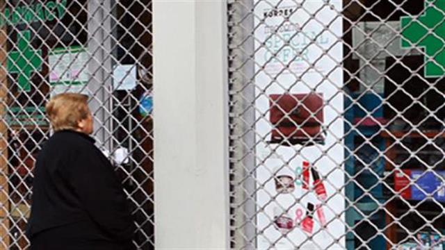 Απόφαση ΦΣΑ: Κλειστά και το Σάββατο τα φαρμακεία της Αττικής