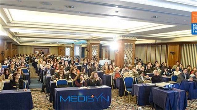 3η Πανελλήνια Επιστημονική Διημερίδα MEDISYN