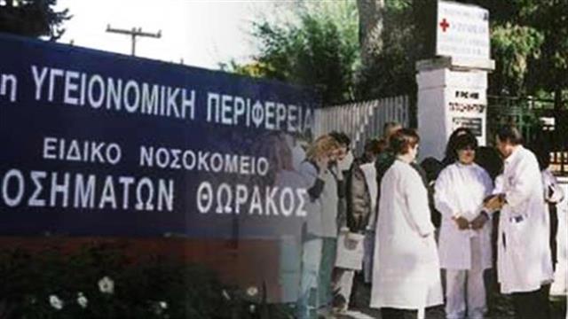 Νέο κύμα κινητικότητας – συγχωνεύσεων