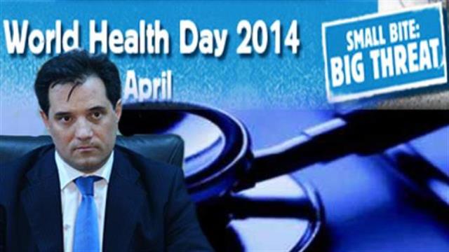 Γεωργιάδης στο Iatronet: Κάνουμε ό,τι έπρεπε να έχει γίνει εδώ και χρόνια