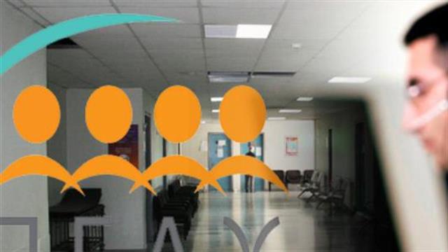 Τηλεφωνικά ραντεβού στο ΠΕΔΥ