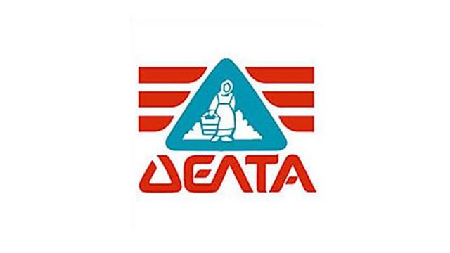 Δέλτα: Νέα συμφωνία εξαγοράς της Μεβγάλ