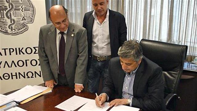 Ιατρείο Κοινωνικής Αποστολής και Open Health Alliance σε κοινή πορεία