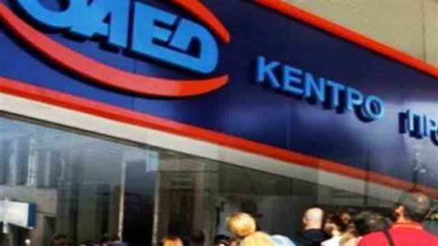 Στα 20 εκατ. ευρώ το κονδύλι για την περίθαλψη των ανασφάλιστων