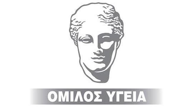 Υγεία : Στις 27 Μαίου η Γενική Συνέλευση